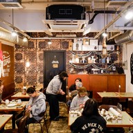 Urban Coffee Roaster Hongkong