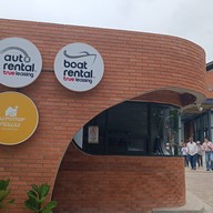 The Summer House สาขา 2