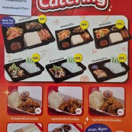 ส้มตำเจ๊แดงสามย่าน ต้นตำหรับ