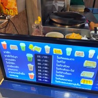 เมนู โรตีชาชักชาวเรือ โลตัสนครชัยศรี