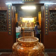 บรรยากาศ Songshan Ciyou Temple