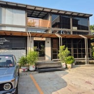 หน้าร้าน KANIN CAFE coffee.decor.relax ไทรม้า