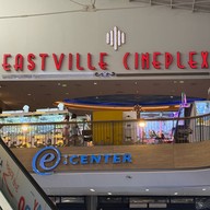 บรรยากาศ Eastville Cineplex