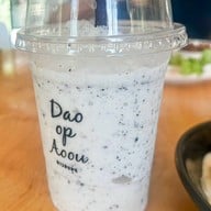 ร้านดาวอบอุ่น