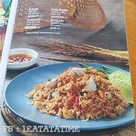 เมนู กุ้งเป็น