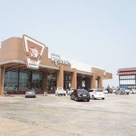 หมูวรรณา สาขาวังมะนาว