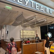 Pop Mart Hongyi Plaza