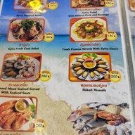 ครัวลุงลิ้ม