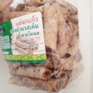 แม่บุญล้น