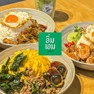 อิ่มเอม อาหารไทย&สมูทตี้