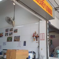 หน้าร้าน ก๋วยเตี๋ยวลูกชิ้นหมู วัดพระศรีฯบางเขน (เจ้าเก่า)สาขาลาดปลาเค้าByเจ๊หมวย ลาดปลาเค้า กม.2