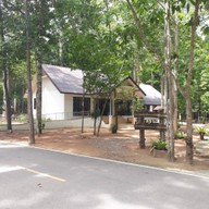 บรรยากาศ อุทยานแห่งชาติอ่าวสยาม