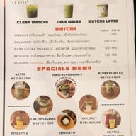 เมนู grin grab and go