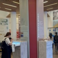 บรรยากาศ The Red House