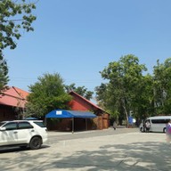 บรรยากาศ วัดอ่างสุวรรณ