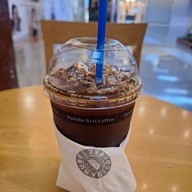 Danube Best Coffee เพลินจิต