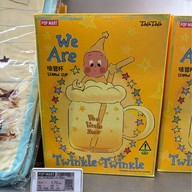 Pop Mart Hongyi Plaza