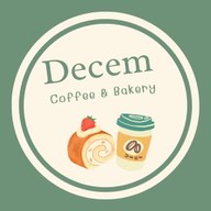 Kankanith Bakehouse หางดง