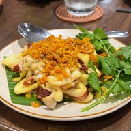 ปรุงประเทือง