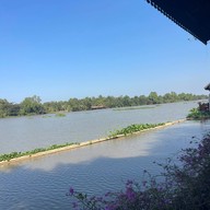 PRESENT BK บางคล้า