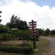 บรรยากาศ เขตห้ามล่าสัตว์ป่าชะอำ