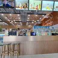 บรรยากาศ สราญรมย์ ของฝากนครนายก