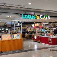 Lotus's Eats บางใหญ่