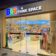 THINK SPACE B2S at CentralFestival Eastville