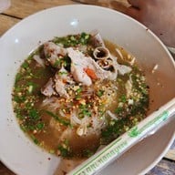 นายต่อ อร่อยบอกต่อ