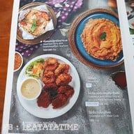 เมนู กุ้งเป็น