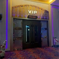 บรรยากาศ Eastville Cineplex