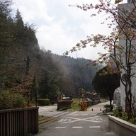 Atmosphere of Alisan Gou