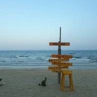 บรรยากาศ หาดบ้านกรูด