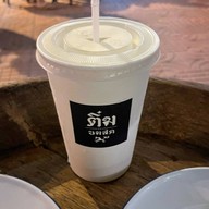 ติ๋มนมสด ประตูผี