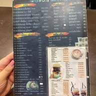 หอมปลาแดก ดอนเมือง ดอนเมือง