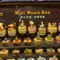 บรรยากาศ The Red House