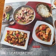 เมนู กุ้งเป็น