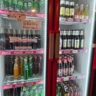 เมนูของร้าน มอร์กริลล์ ราชาโคขุน มอร์กริลล์ ราชาโคขุน