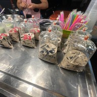 เฉาก๊วยมหาสวัสดิ์ ตลาดเตาปูน