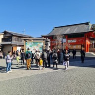 Fushimi Inari Taisha