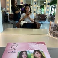 แอนนาเบลล์ซาลอน  สุวินทวงศ์