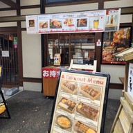 หน้าร้าน Torikai Nagoya Cochin 鳥開総本家 名古屋城金シャチ横丁店