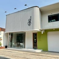 OSME HOUSE (ออสเม่ เฮ้าส์) - BTS โพธิ์นิมิตร BTS โพธิ์นิมิตร