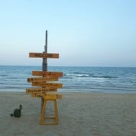 บรรยากาศ หาดบ้านกรูด