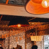 เมนู Koff and Bun Coffee Roasters ทรงวาด