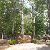 บรรยากาศ อุทยานแห่งชาติอ่าวสยาม