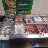 ติดมันส์ บุฟเฟต์ปิ้งย่างกระทะร้อน บรรทัดทอง จุฬา ซ.8