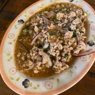 เมนูของร้าน ลาบสะพานคู่