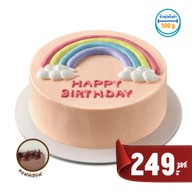 Dairy Queen ® บิ๊กซีลำพูน