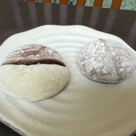 Mo-Mo-Paradise คริสตัล ดีไซน์ เซ็นเตอร์